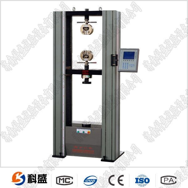 WDS-100B數顯電子萬能試驗機