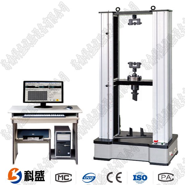 10KN微機控制人造板試驗機