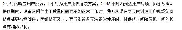 手動杯突試驗機