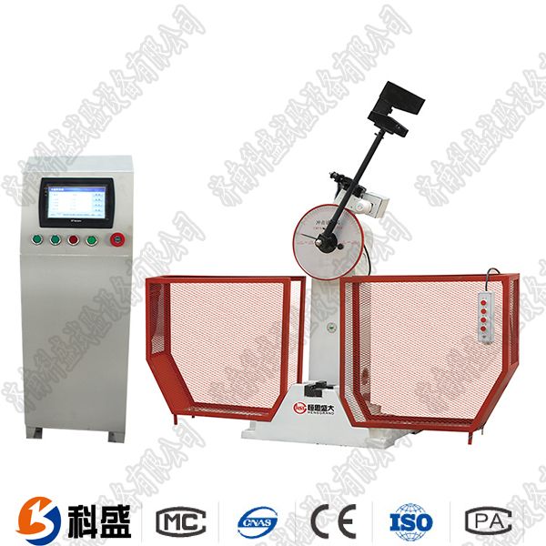 JBS數顯半自動沖擊試驗機