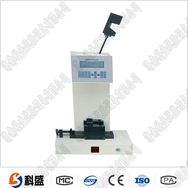 數顯式簡支梁沖擊試驗機