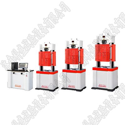 WAW-2000D微機控制電液伺服萬能試驗機