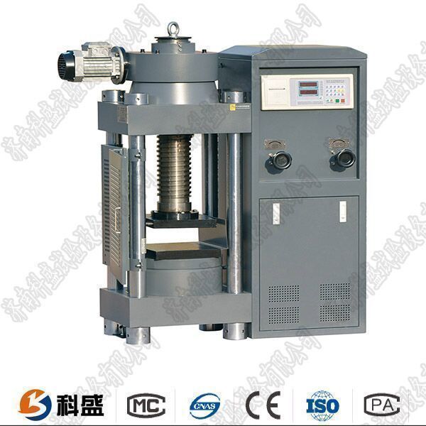三軸試驗(yàn)機(jī)的工作條件要求以及機(jī)構(gòu)